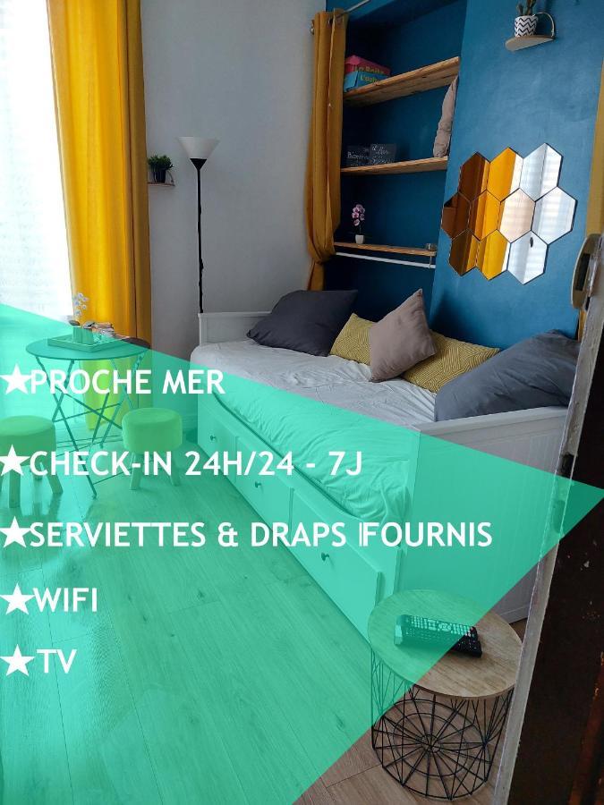 Joli Studio - Proche Mer - Balcon 勒阿弗尔 外观 照片